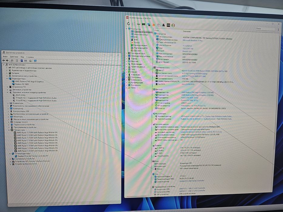 Плата на Asus FX505DY FX705DY