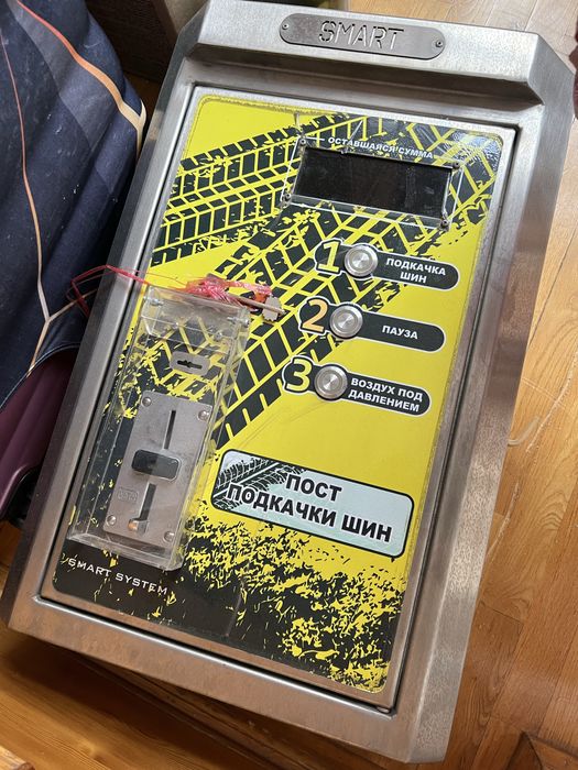 Пост подкачки шин Smart на вулканизацию