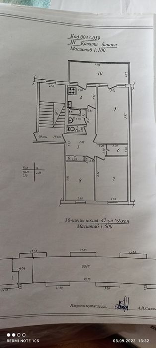 Срочно Продам квартиру 3 комнатную квартиру