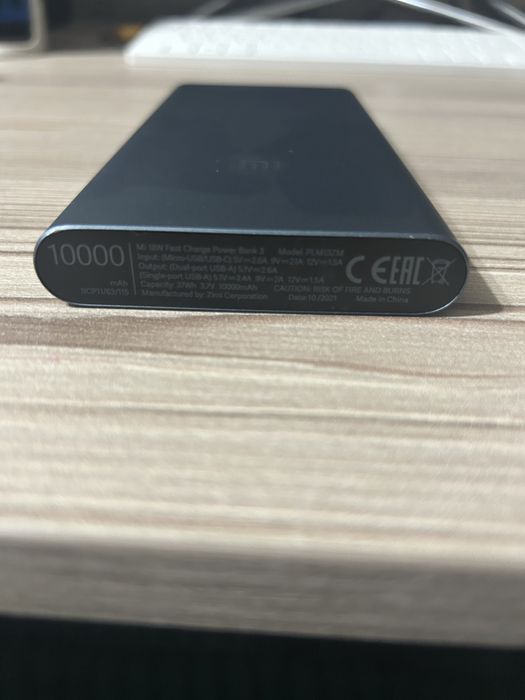Повербанк xiaomi 10000 mAh