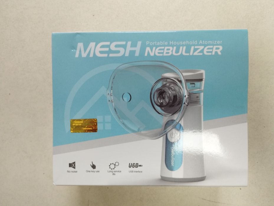 Aparat aerosoli/nebulizator portabil ultrasunete NOU