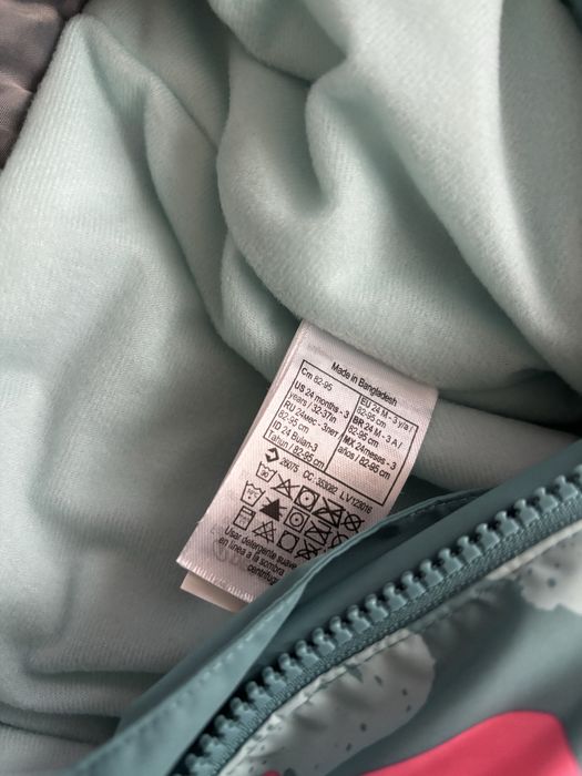 дески комсмонавт Decatlon 2-3 години. Обличан е два пъти и стана малък