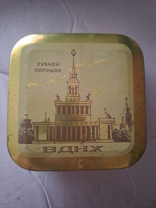 Продам зубной порошок