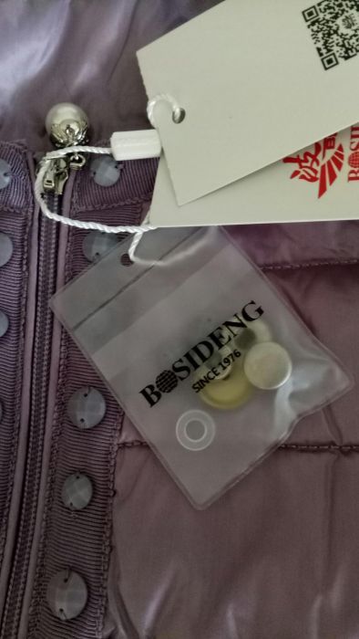 Ново с етикет дамско яке 90% гъши пух С М олекотено