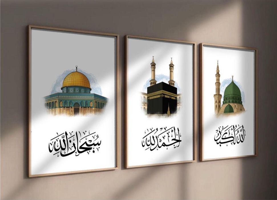 Картина Пионы 120х60см