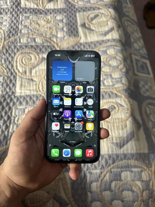Айфон 13про макс 128гб 81%
