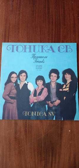 Грамофонни плочи