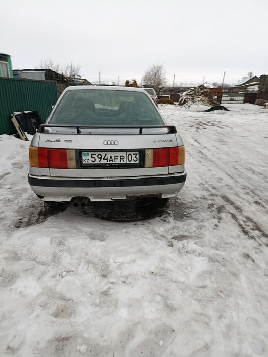 Продам или обменяю на КРС