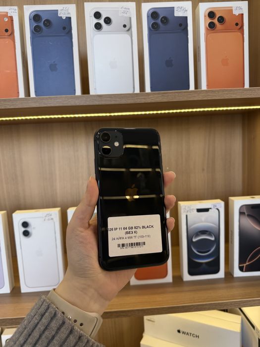 Iphone 11 | 64 gb | Purple