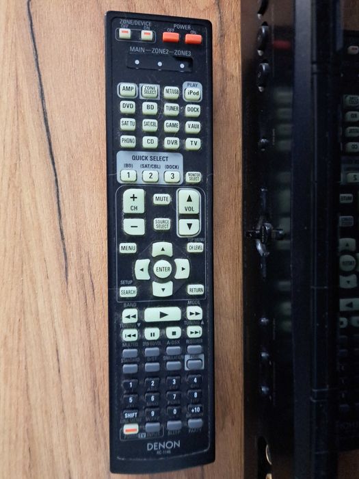 AV-ресивър Denon AVR-1911