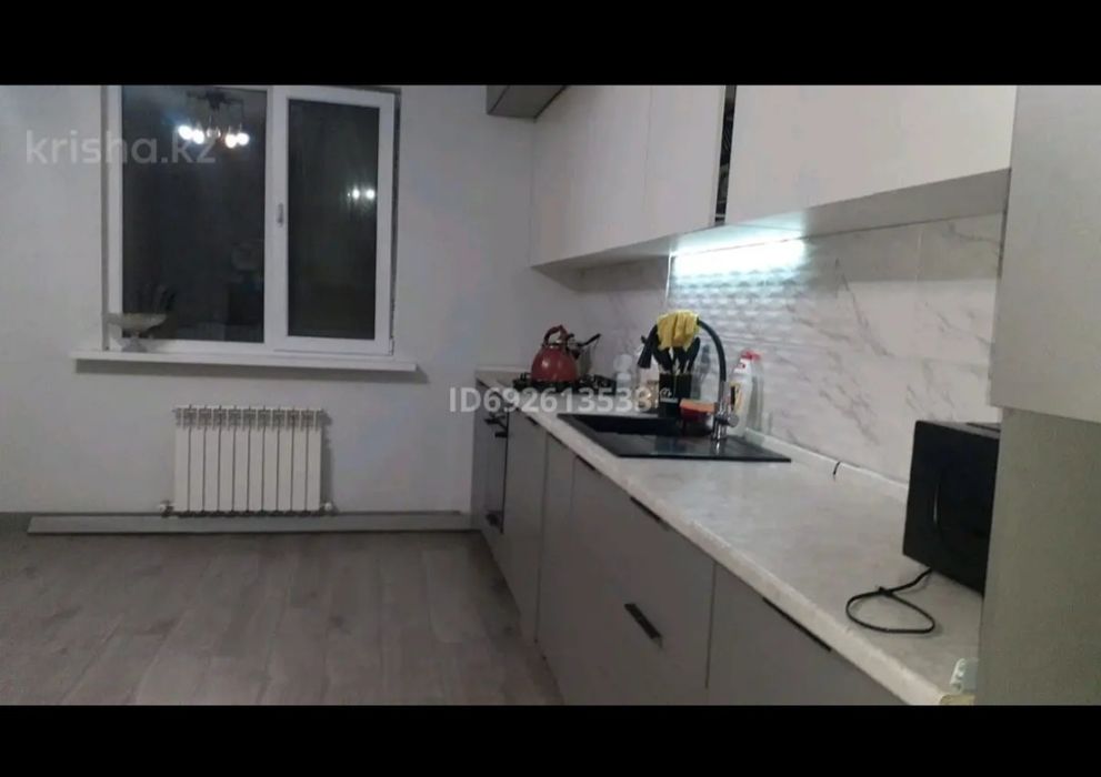 Частный дом Теректы