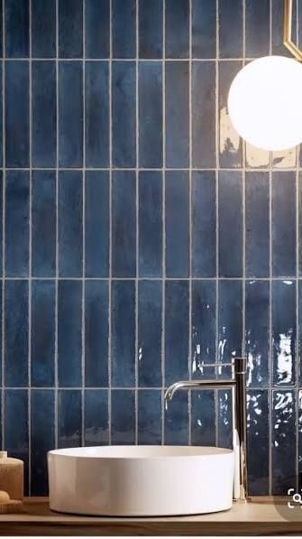 Кабанчики плитка