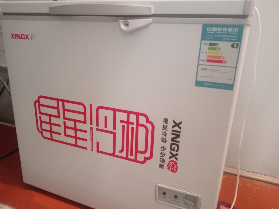 Срочно новый морозилник сатылады 120мын