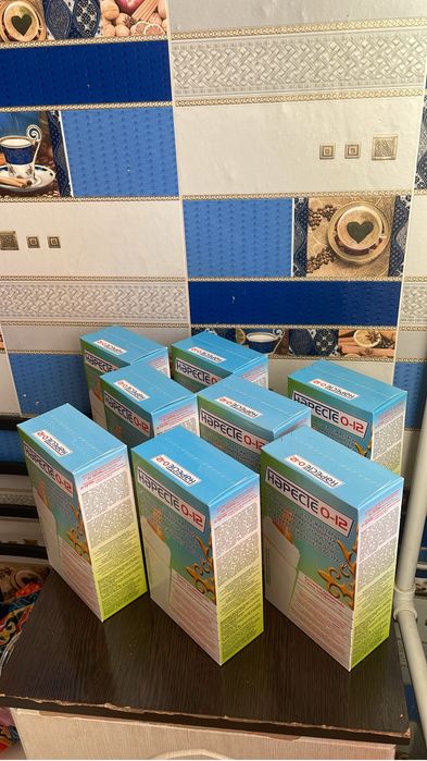 “Нәресте” смесь сатылады.