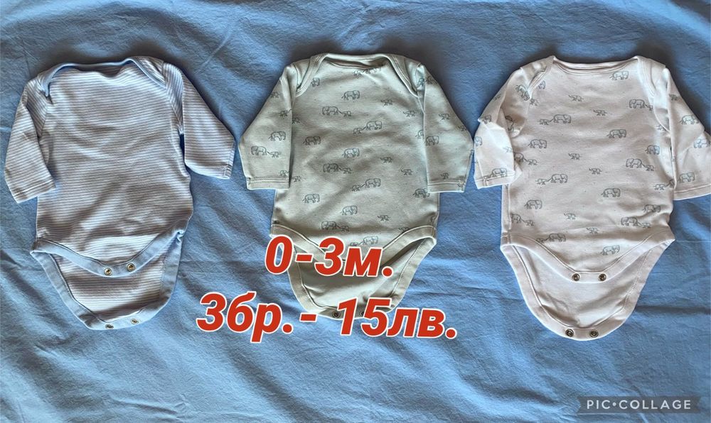 Бебешки дрехи Next и Mayoral 0-3 месеца