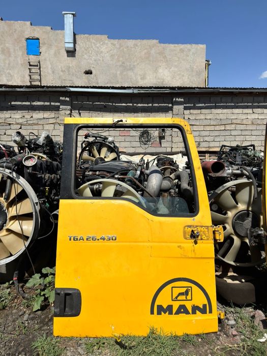 Разбор грузовых марок