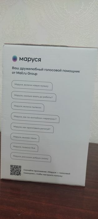 Xiaomi mi smart speaker колонка