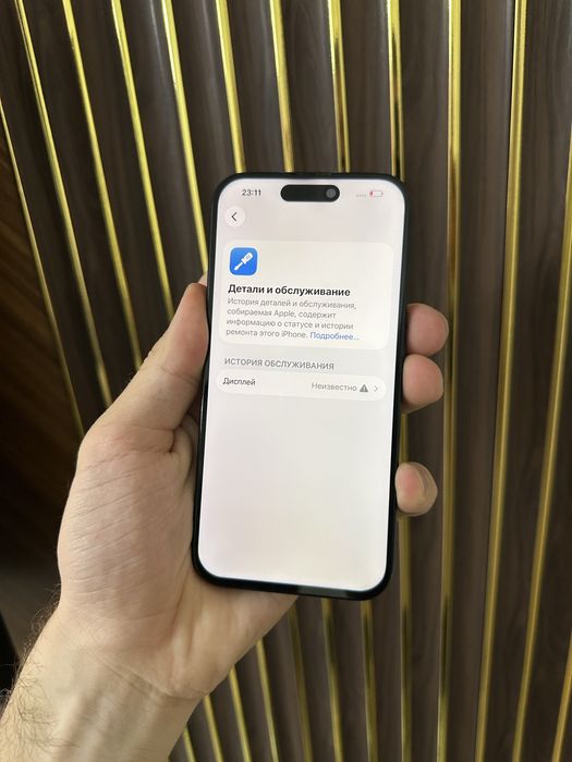 Iphone 15 Pro 128 Айфон 15 Про 128