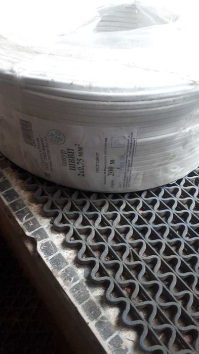 кабель ПАРИТЕТ ШВВП 2*0,75 мм