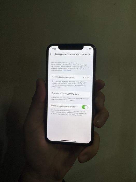 Iphone X white 64 gb