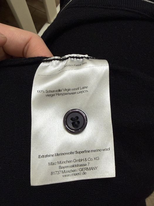 Шерстяной кардиган März