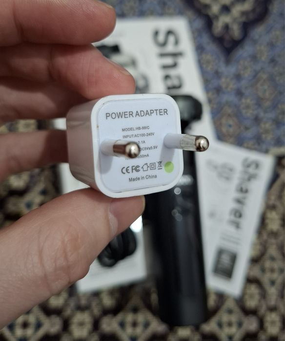 Электробритва мужской