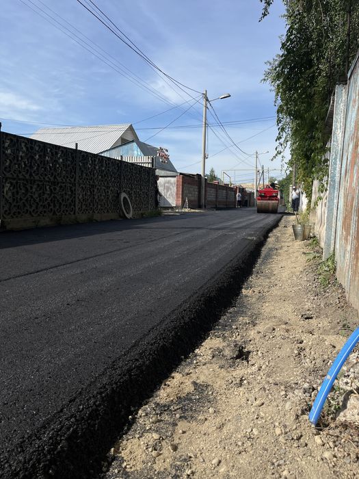 Асфальт город Алмата