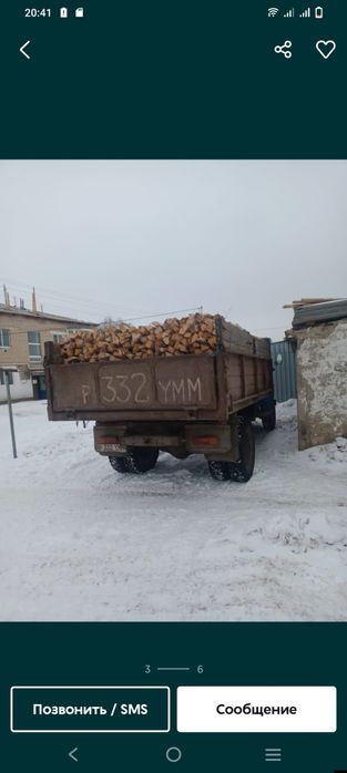 Продам дрова берёза сосна осина