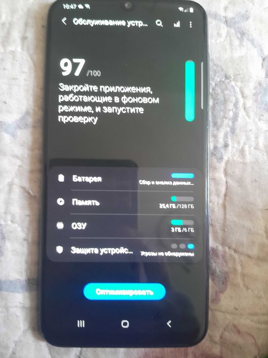 Samsung Galaxy A50