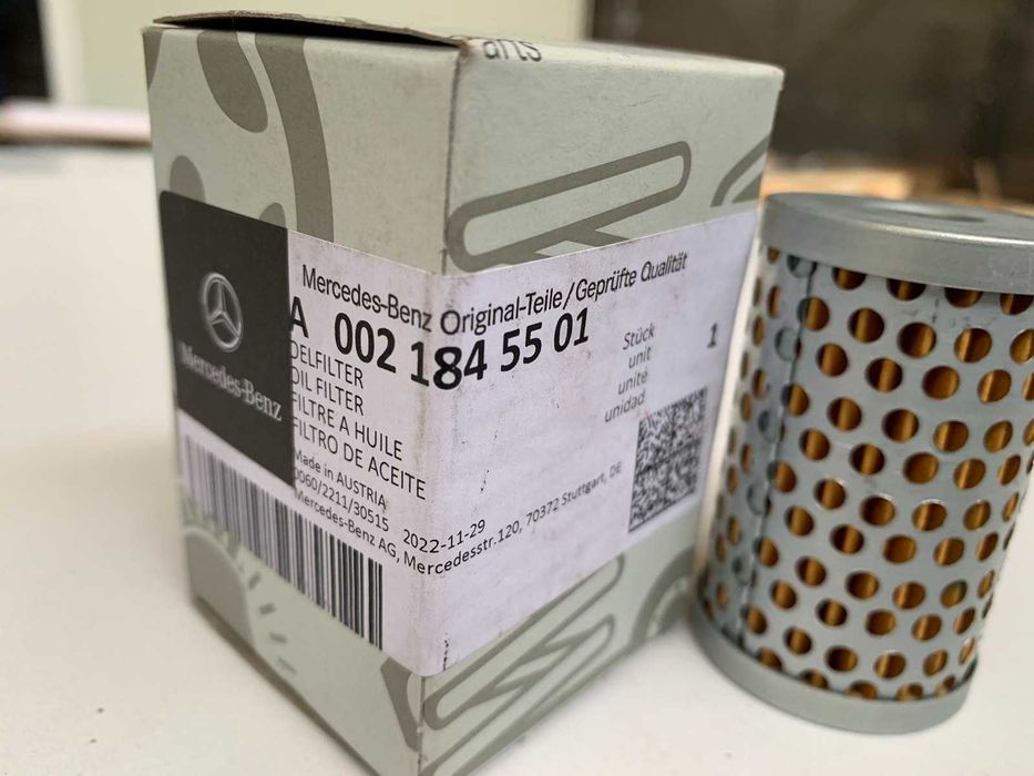 филтър хидравлика за нивомат Mercedes W210 комби