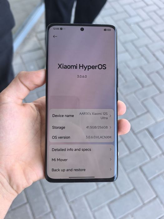 Xiaomi 12s ultra