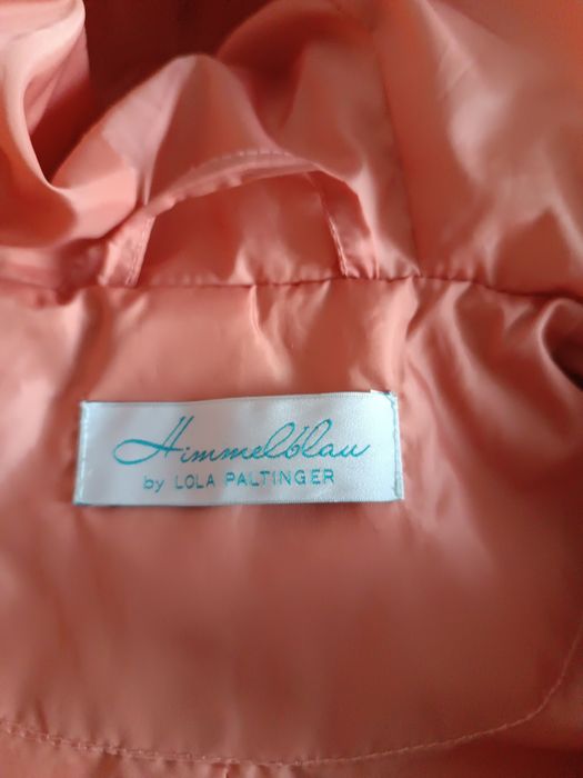 Спортно дамско яке