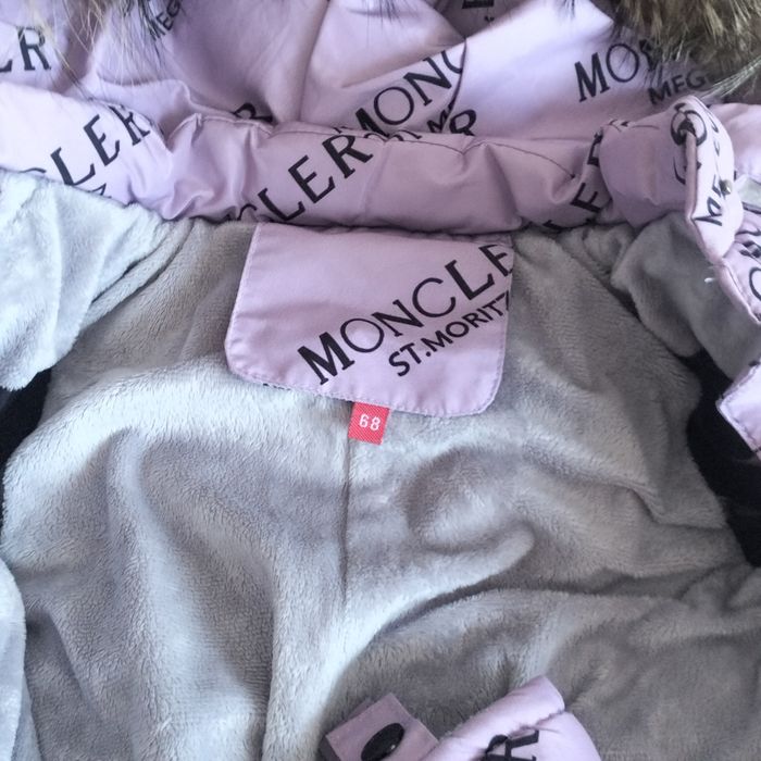 Продам зимний комбинезон