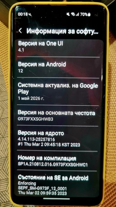 Samsung galaxy S10  128GB