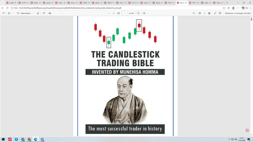 Trading ni oʻrganish uchun kitoblar 18 ta kitob