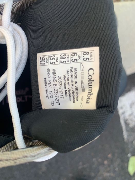 Columbia • Цената е твърда
