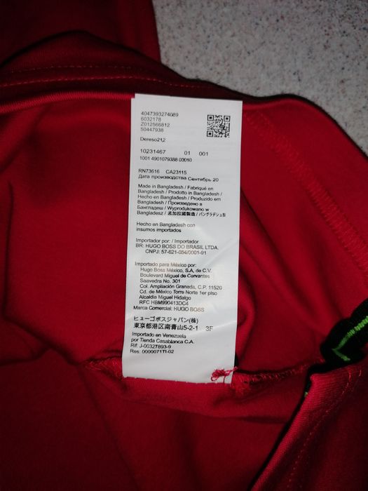 HUGO BOSS® - НОВА - мъжка поло тениска - 48(М)