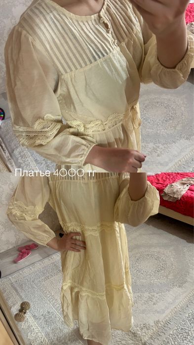 Город Семей ‼️ Разгрузка гардероба