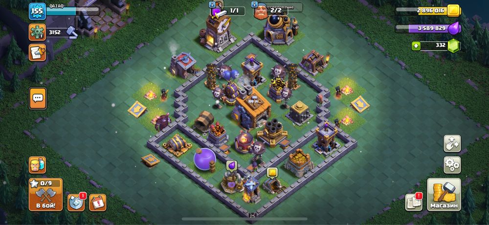 Clash Акаунт 3600тг