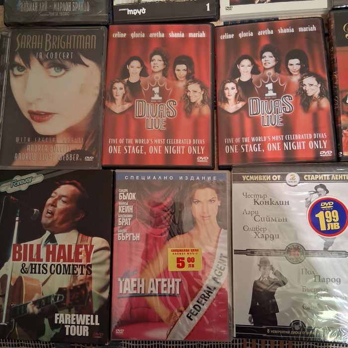 Продавам  нови  DVD.