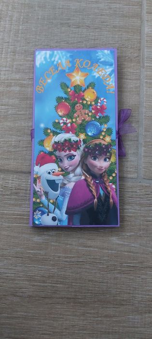 Коледни шоколадници