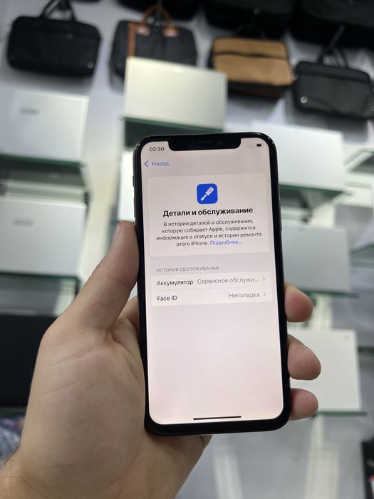 Iphone xs bez feys
