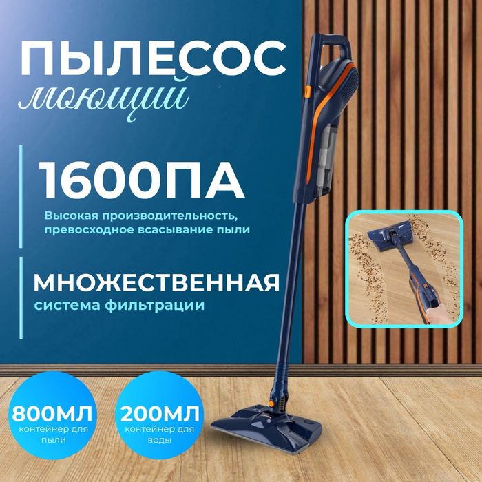 Инфографика для маркетплейсов