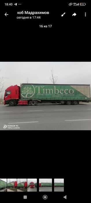 IVECO 400 + SCHMITZ прицеп Сотилади