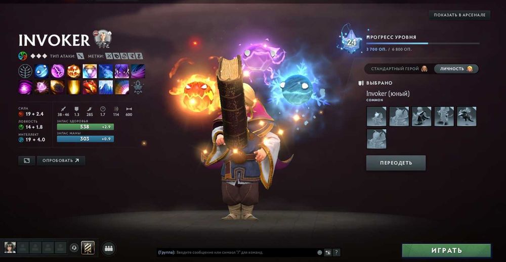 Продаю Steam account