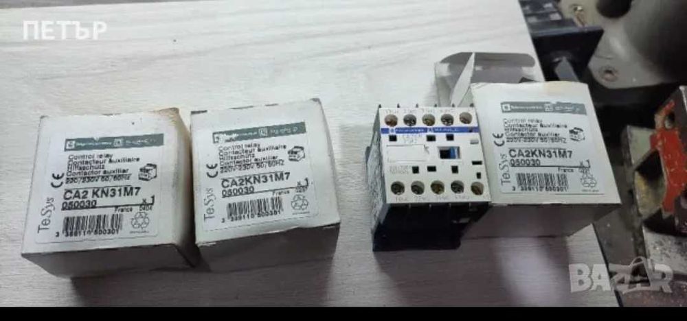 контактори 220V-3бр.