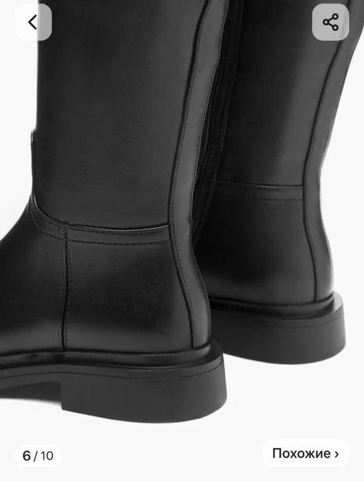 Продам демисезонные сапоги трубы