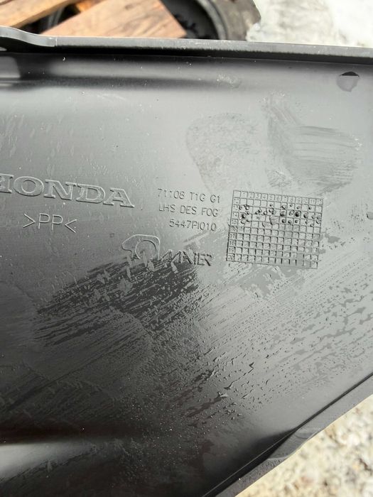 Решетка Honda CR-V