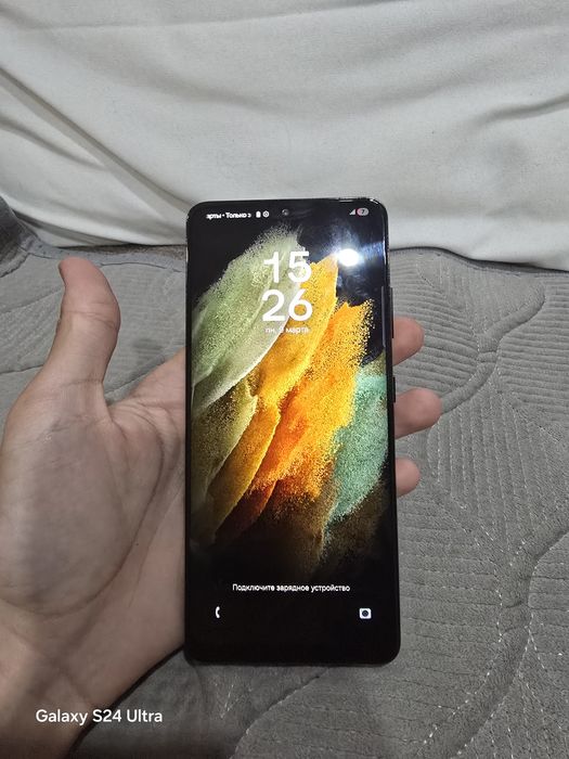 Samsung galaxy s21 ultra 256/12gb