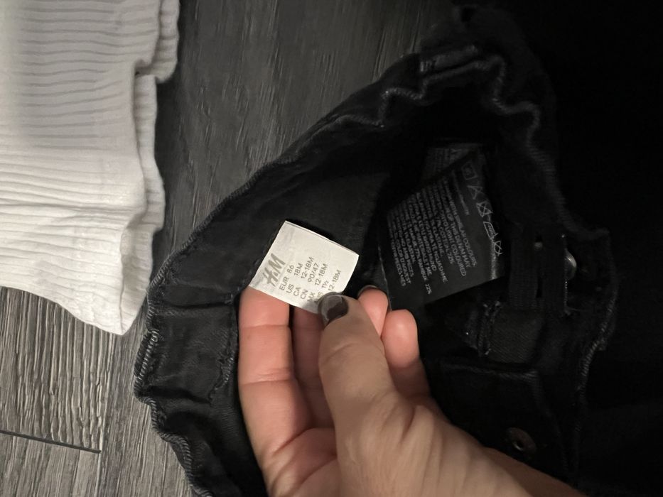 Дънки Н&М, пола туту и блузка